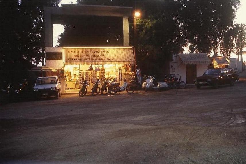 Kalamaki Rent Cars - Bikes Office 1987