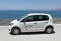 Skoda Citigo - Mietwagen - KALAMAKI HOLIDAYS